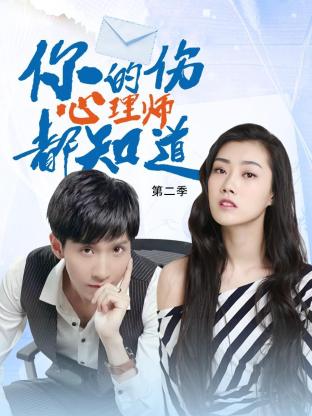 夫妻免费在线看的惊悚片大全