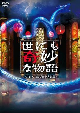 夜夜躁久久躁狠狠躁2020