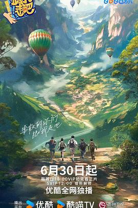 免费看成年插爽射逼入口