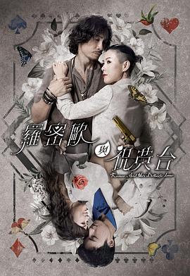 欧美情欲一区二区三区