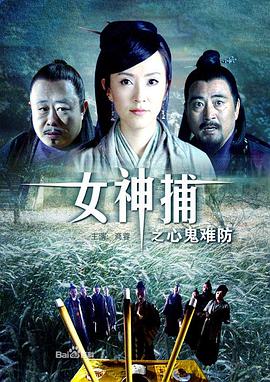 你真好校园1v1全文免费阅读