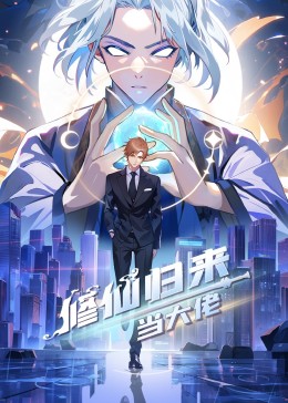 中出临盆大肚子孕妇