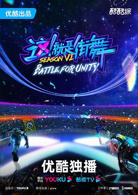 幸福花园1-2集努努