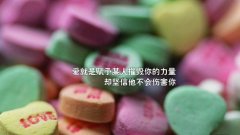 非常走心的一句话心情短