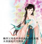 唯美古风语录_唯美古风