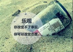 酷我音乐上比较火的梦想