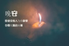 百家号动态最新摘抄企业