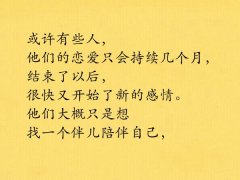 易车APP小视频经典的企业